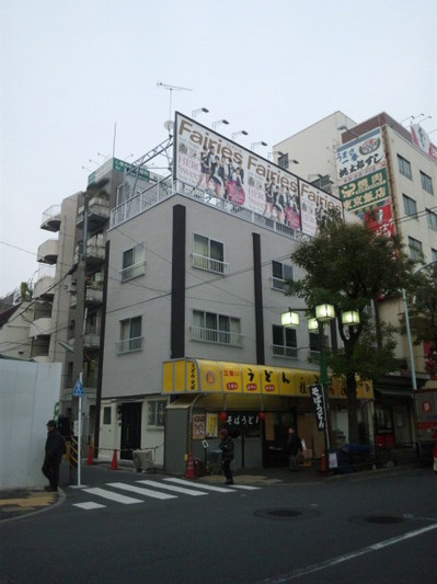 Ume52.jpg