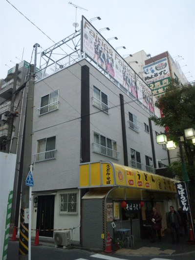Ume54.jpg
