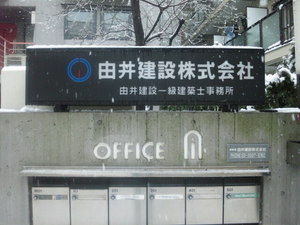 002.jpg