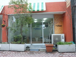 z045.jpg