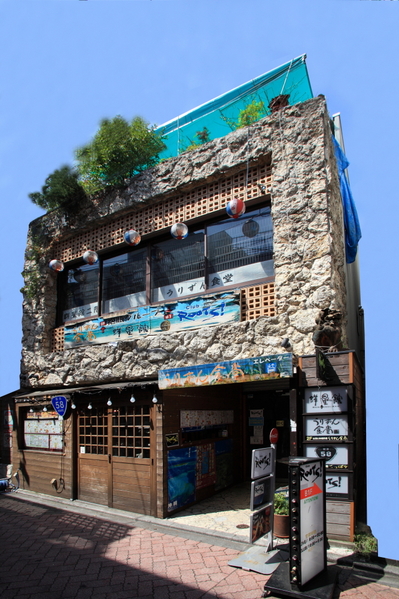 yuic_5398a.JPG