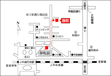 由井建設本社案内地図